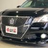 toyota crown 2013 -TOYOTA--Crown GRS214--GRS214-6003601---TOYOTA--Crown GRS214--GRS214-6003601- image 6