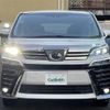 toyota vellfire 2020 -TOYOTA--Vellfire 3BA-AGH30W--AGH30-0322257---TOYOTA--Vellfire 3BA-AGH30W--AGH30-0322257- image 18