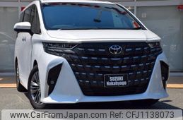 toyota alphard-g 2024 quick_quick_3BA-AGH40W_AGH40-4003463