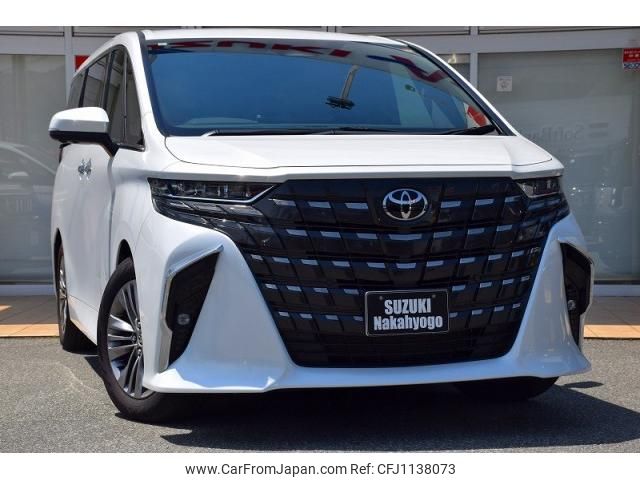 toyota alphard-g 2024 quick_quick_3BA-AGH40W_AGH40-4003463 image 1