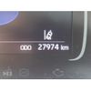 toyota aqua 2023 -TOYOTA--AQUA 6AA-MXPK11--MXPK11-2118609---TOYOTA--AQUA 6AA-MXPK11--MXPK11-2118609- image 10