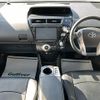 toyota prius-α 2015 -TOYOTA--Prius α DAA-ZVW41W--ZVW41-3370775---TOYOTA--Prius α DAA-ZVW41W--ZVW41-3370775- image 20