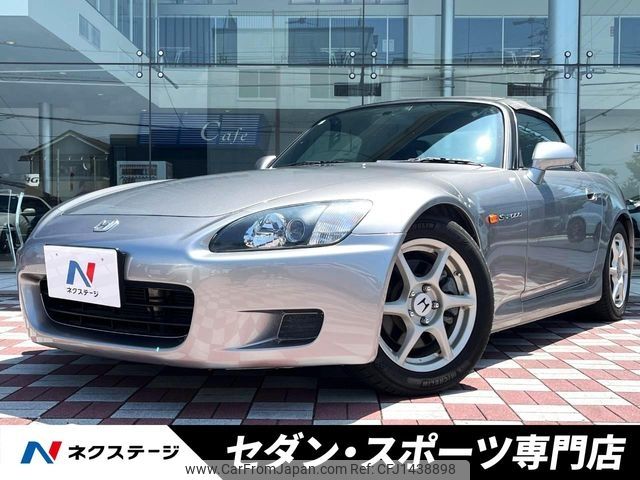 honda s2000 2000 -HONDA--S2000 LA-AP1--AP1-1101295---HONDA--S2000 LA-AP1--AP1-1101295- image 1