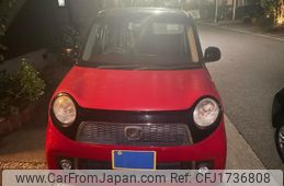 honda n-one 2013 CFJ1736808