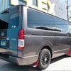 toyota hiace-van 2019 -TOYOTA--Hiace Van QDF-GDH201V--GDH201-1020620---TOYOTA--Hiace Van QDF-GDH201V--GDH201-1020620- image 3