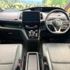 nissan serena 2021 CFJ1753768 image 3