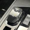 nissan note 2024 CFJ1754567 image 14