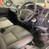 toyota hiace-van 2019 -TOYOTA--Hiace Van CBF-TRH200V--TRH200-5040867---TOYOTA--Hiace Van CBF-TRH200V--TRH200-5040867- image 10