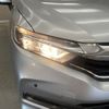 honda shuttle 2019 -HONDA--Shuttle 6AA-GP7--GP7-2102045---HONDA--Shuttle 6AA-GP7--GP7-2102045- image 27