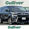 toyota vellfire 2018 -TOYOTA--Vellfire DBA-AGH30W--AGH30-0175847---TOYOTA--Vellfire DBA-AGH30W--AGH30-0175847- image 1