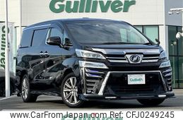 toyota vellfire 2018 -TOYOTA--Vellfire DBA-AGH30W--AGH30-0175847---TOYOTA--Vellfire DBA-AGH30W--AGH30-0175847-