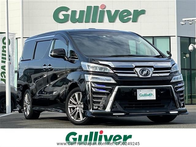 toyota vellfire 2018 -TOYOTA--Vellfire DBA-AGH30W--AGH30-0175847---TOYOTA--Vellfire DBA-AGH30W--AGH30-0175847- image 1