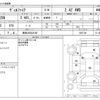 toyota vellfire 2012 -TOYOTA 【鳥取 300ﾅ9160】--Vellfire DBA-ANH25W--ANH25W-8037166---TOYOTA 【鳥取 300ﾅ9160】--Vellfire DBA-ANH25W--ANH25W-8037166- image 3