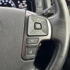 toyota hiace-van 2020 -TOYOTA--Hiace Van QDF-GDH206V--GDH206-1042988---TOYOTA--Hiace Van QDF-GDH206V--GDH206-1042988- image 23