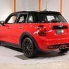 mini mini-others 2020 -BMW 【名変中 】--BMW Mini XT20M--02L98536---BMW 【名変中 】--BMW Mini XT20M--02L98536- image 15