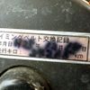daihatsu terios-kid 1998 No.15971 image 24