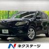 nissan x-trail 2015 quick_quick_HNT32_HNT32-114050 image 1