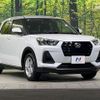daihatsu rocky 2023 quick_quick_A201S_A201S-0009868 image 16