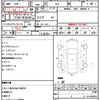 subaru impreza-g4 2018 quick_quick_GK2_GK2-005021 image 21