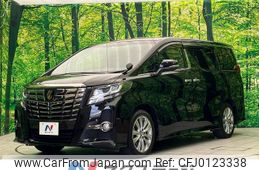 toyota alphard 2017 -TOYOTA--Alphard DBA-AGH30W--AGH30-0144033---TOYOTA--Alphard DBA-AGH30W--AGH30-0144033-