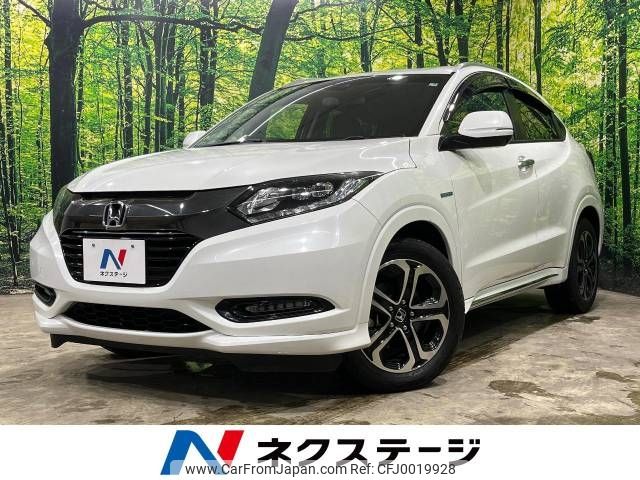 honda vezel 2017 -HONDA--VEZEL DAA-RU3--RU3-1254586---HONDA--VEZEL DAA-RU3--RU3-1254586- image 1