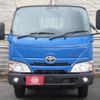 toyota dyna-truck 2022 GOO_NET_EXCHANGE_0707822A30250121W006 image 2