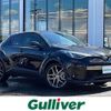 toyota c-hr 2019 -TOYOTA--C-HR 3BA-NGX10--NGX10-2013242---TOYOTA--C-HR 3BA-NGX10--NGX10-2013242- image 34