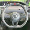 nissan serena 2018 -NISSAN--Serena DAA-GFC27--GFC27-077516---NISSAN--Serena DAA-GFC27--GFC27-077516- image 13