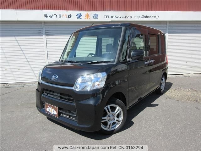 daihatsu tanto 2015 CFJ0163294 image 1