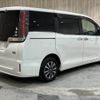 toyota esquire 2018 -TOYOTA--Esquire DAA-ZWR80G--ZWR80-0310002---TOYOTA--Esquire DAA-ZWR80G--ZWR80-0310002- image 20
