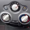 nissan note 2017 -NISSAN--Note DBA-E12--E12-538586---NISSAN--Note DBA-E12--E12-538586- image 9