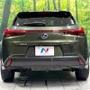 lexus ux 2019 -LEXUS--Lexus UX 6AA-MZAH10--MZAH10-2032908---LEXUS--Lexus UX 6AA-MZAH10--MZAH10-2032908- image 16