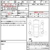 honda n-box 2013 quick_quick_DBA-JF1_JF1-2123305 image 19