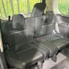 nissan serena 2020 quick_quick_HFC27_HFC27-099392 image 11