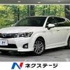 toyota corolla-fielder 2015 quick_quick_NKE165G_NKE165-7092281 image 1