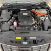 toyota crown 2014 -TOYOTA--Crown DAA-AWS210--AWS210-6065038---TOYOTA--Crown DAA-AWS210--AWS210-6065038- image 30