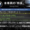 bmw x4 2019 quick_quick_XW20_WBAXW320700Y46344 image 3