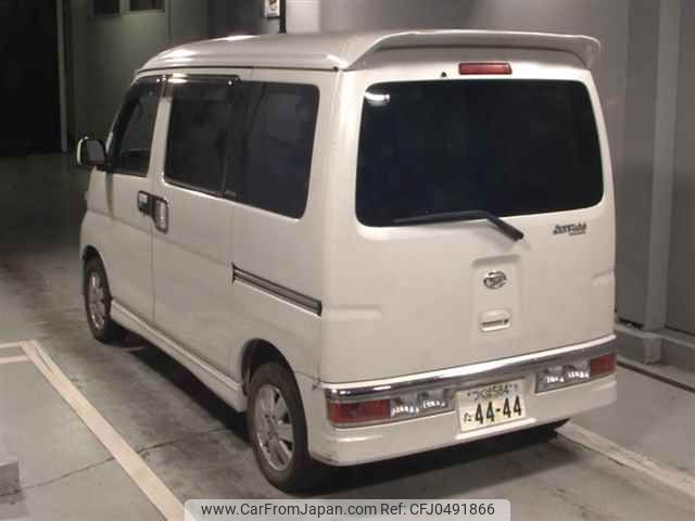 daihatsu atrai-wagon 2012 -DAIHATSU 【つくば 584ﾀ4444】--Atrai Wagon S321G--0045230---DAIHATSU 【つくば 584ﾀ4444】--Atrai Wagon S321G--0045230- image 2