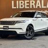 land-rover range-rover 2019 -ROVER--Range Rover DBA-LY2XCB--SALYA2AX7JA750989---ROVER--Range Rover DBA-LY2XCB--SALYA2AX7JA750989- image 17