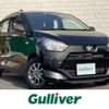daihatsu mira-e-s 2020 -DAIHATSU--Mira e:s 5BA-LA350S--LA350S-0217928---DAIHATSU--Mira e:s 5BA-LA350S--LA350S-0217928- image 1