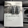 audi q3 2020 AF-WAUZZZF35M1020941 image 15