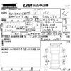 mazda mazda3 2020 CFJ1699735 image 3