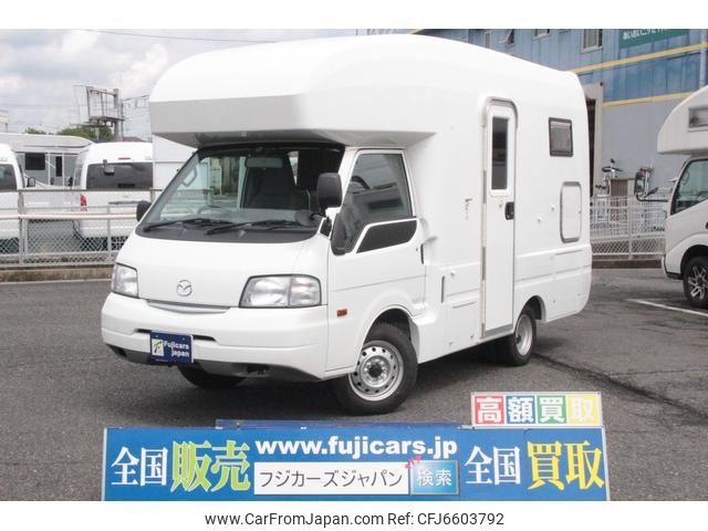 mazda bongo-truck 2015 GOO_NET_EXCHANGE_0560955A30210602W001 image 1