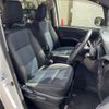 toyota noah 2015 CFJ1723511 image 8