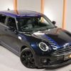 mini mini-others 2022 quick_quick_BB20M_WMW72BB0602R78070 image 17