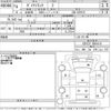 toyota dyna-truck 2022 -TOYOTA--Dyna GDY231-0004141---TOYOTA--Dyna GDY231-0004141- image 3
