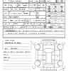 honda vezel 2019 quick_quick_DAA-RU3_RU3-1349537 image 21
