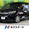 honda freed 2018 -HONDA--Freed DBA-GB5--GB5-1091753---HONDA--Freed DBA-GB5--GB5-1091753- image 1