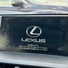 lexus nx 2014 11 image 48