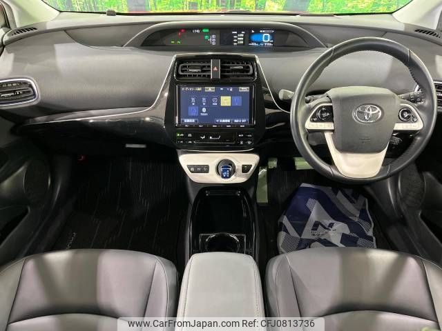 toyota prius 2018 -TOYOTA--Prius DAA-ZVW51--ZVW51-6066211---TOYOTA--Prius DAA-ZVW51--ZVW51-6066211- image 2